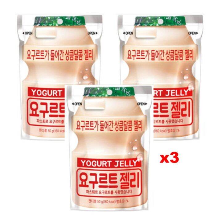 Lotte Yogurt Jelly ล็อตเต้ เยลลี่ รสยาคูลล์ 50g. x 3แพค Lazada.co.th
