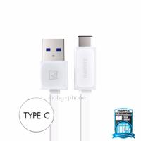 REMAX สายชาร์จ Cable Charger TYPE-C (White)