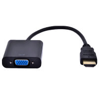 HDMI to VGA Adapter (Black)