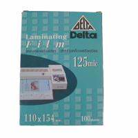 พลาสติกเคลือบบัตร Delta 110x154*125 micron