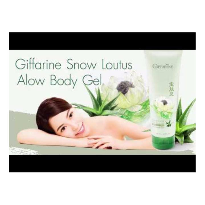 giffarine-snow-lotus-aloe-body-gel-กิฟฟารีน-สโนว์-โลตัส-อโล-บอดี้-เจล-1-หลอด