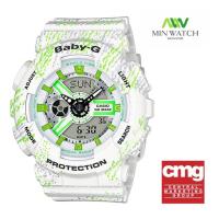 Casio Baby-G นาฬิกาข้อมือผู้หญิง สายเรซิ่น รุ่น LIMITED EDITION BA-110TX-7A   ของแท้100% ประกันศูนย์เซ็นทรัลCMG 1 ปี