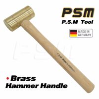 PSM ค้อนทองเหลือง Brass Hammer Hickory Handle 12 ปอนด์