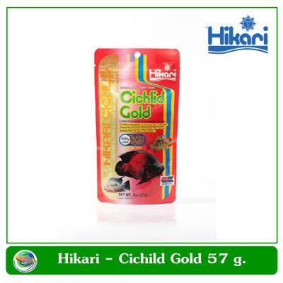 Hikari Cichlid Gold baby pellet อาหารปลาหมอสี เม็ดเล็ก ชนิดลอยน้ำ ขนาด 57 g.