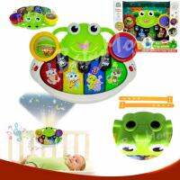 BabyMom Neolife - Mobile Dream light Piano Frog โมบายเปียโน + ดรีมไลท์ กบน้อยพร้อมเสียงเพลง