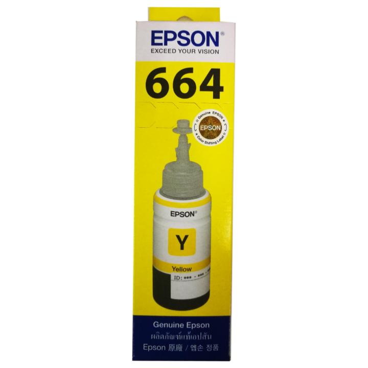 epson-t664400-y-boxหมึกแท้-สีเหลือง-จำนวน-1-ชิ้น-ใช้กับพริ้นเตอร์อิงค์เจ็ท-เอปสัน-l100-110-120-200-210-220-300-310-350-355-360-365-380-385-455-485-550-555-565-1300-tank