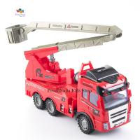 ProudNada Toys ของเล่นเด็กรถกระเช้าดับเพลิง FIRE TRUCK City rescue brigade NO.268A