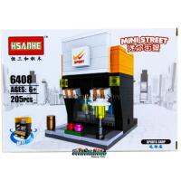 ProudNada Toys ของเล่นเด็กชุดตัวต่อเลโก้ร้านค้า HSANHE MINI STREET 6408 205 PCS(White)