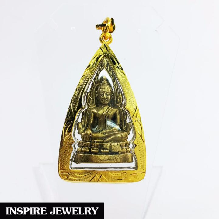 inspire-jewelry-พระพุทธชินราช-ขนาด-3x5cm-วัตถุมหามงคลอย่างมาก-แห่งความสำเร็จ-ร่ำรวย-โชคลาภ-nbsp-บันดาลความสำเร็จ-บันดาลโชคลาภ-ทรัพย์เศรษฐี-พลังมหาศาล-พร้อมเชือกไหมญี่ปุ่น