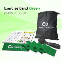 TwentyOneStwist ยางยืดออกกำลังกายแบบแผ่น  Resistance Band Exercise Band รุ่น  Medium (2.1-3.0 Kg) สีเขียว