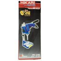 HIKARI แท่นจับสว่านคอ43มม. รุ่น DS-400 (สีน้ำเงิน)