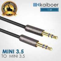 Kaiboer Mini 3.5 to Mini 3.5 ความยาว 1 เมตร