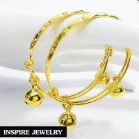 Inspire Jewelry กำไลข้อเท้าเด็กหุ้มทองแท้ 100% 24K  กระพรวนคู่สลักลายข้าวหลามตัด ขยายไซด์เพิ่มได้อีก