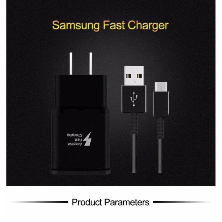 samsung-fast-charger-for-s8-s8-plus-type-c-usb-data-black