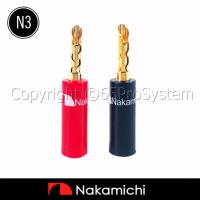 Nakamichi BFA Speaker Banana Plugs (N3) บานาน่านากามิชิ 24K Gold plated 1คู่