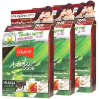 แพ็ค3กล่อง Lolane nature code shampoo โลแลน เนเจอร์โค้ด แชมพูปิดผมขาว - N5 สีน้ำตาลประกายแดง แพ็ค 3 กล่อง