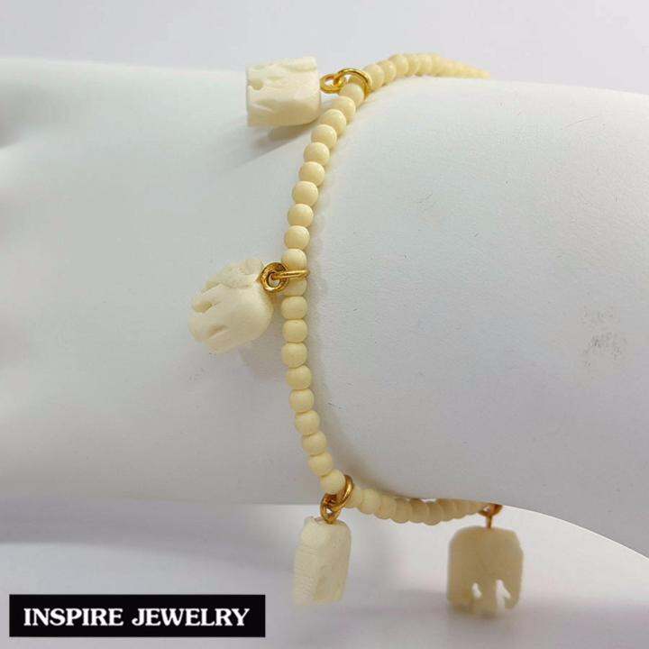 inspire-jewelry-สร้อยข้อมือกระดูกช้าง-100-แกะสลัก-รูปช้าง-งานhandmade-ให้โชคลาภเสริมอำนาจวาสนาให้สูงส่งใหญ่โต-ป้องกันสิ่งอัปมงคล-พลังอำนาจเพิ่มขึ้นในตัวของผู้ที่ได้ครอบครองเป็นเจ้าของ-ช่วยให้สามารถฟัน