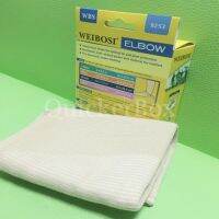 WEIBOSI ELBOW SUPPORT อุปกรณ์พยุงข้อศอก ลดอาการบาดเจ็บ