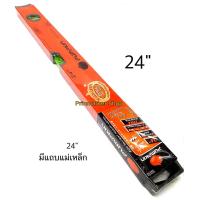 PUMPKIN ระดับน้ำ แม่เหล็กแถบ 24 นิ้ว # 28228 / 24B-24