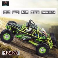 รถบังคับ รถบังคับวิทยุ รถวิบาก Car RC Buggy Wltoys 12428 รถบักกี้บังคับวิทยุ 4WD ขนาดสเกล 1:12