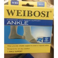 WEIBOSI Ankle SUPPORT อุปกรณ์พยุงข้อเท้า ลดอาการบาดเจ็บ