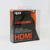 สาย HDMI ต่อภาพเสียงทีวี ยาว 2 เมตร (Black) LM01-1005