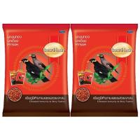 Smartheart สมาร์ทฮาร์ท อาหารนก นกขุนทอง นกเอี้ยง 1kg (2 ถุง) Mynah Food Enhanced Formula 1kg (2 bags)