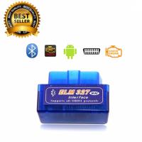 ELM327 V2.1 MINI OBD2 Scanner อ่าน-ลบโค้ด ได้ เชื่อมต่อผ่าน Blutooth