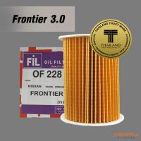 FIL (OF 228) ไส้กรองน้ำมันเครื่อง สำหรับรถ Nissan Frontier 3.0 ZD30