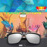 Polarized แว่นกันแดด แฟชั่น รุ่น JR 66107 C-6 สีดำเงาเลนส์ปรอทเงิน แว่นตา ทรงสปอร์ต วัสดุ Stainless(เลนส์โพลาไรซ์)ขาข้อต่อ