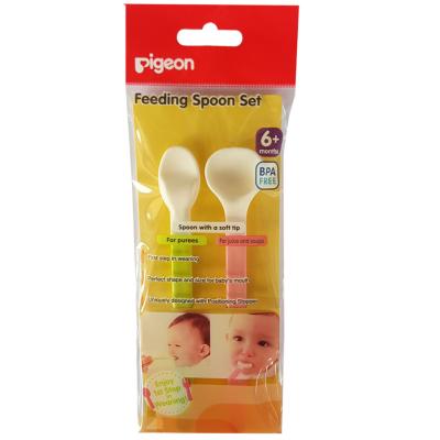 Pigeon Feeding Spoon Set ชุดป้อนอาหารชนิดนิ่มพิเศษ 2 ชิ้น/แพ็ค