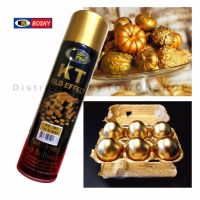 BOSNY สีสเปรย์ สีทองสวยเงางามเหมือนชุบด้วยทอง 18 K KT GOLD EFFEKT Spray Paint