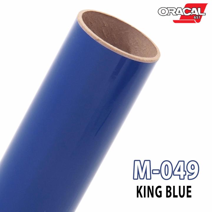 oracal-651-m049-สติ๊กเกอร์ด้านสีน้ำเงิน-ติดรถยนต์-200cm-x126cm