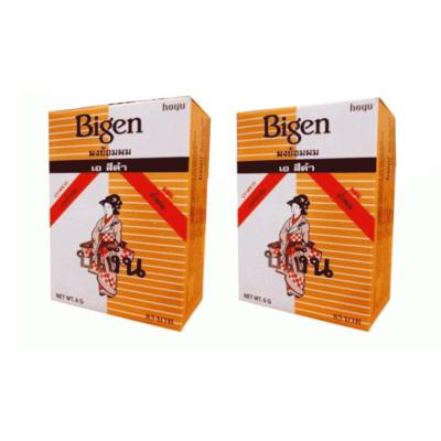 Bigen Hair coloring บีเง็น ผงย้อมผม เอ สีดำ 6 g. (2 กล่อง)