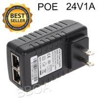 POE DC อะแดปเตอร์ Adapter 24V 1A ,48V 500MA POE Injector AP Power Over Ethernet Adapter 1 ชิ้น.