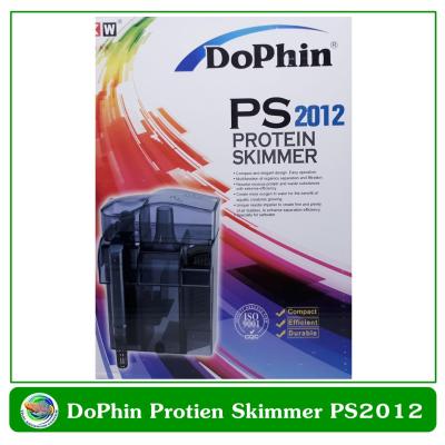 Dophin PS-2012 Protein Skimmer สกิมเมอร์แบบแขวนข้างตู้ พร้อมระบบกรองในตัว