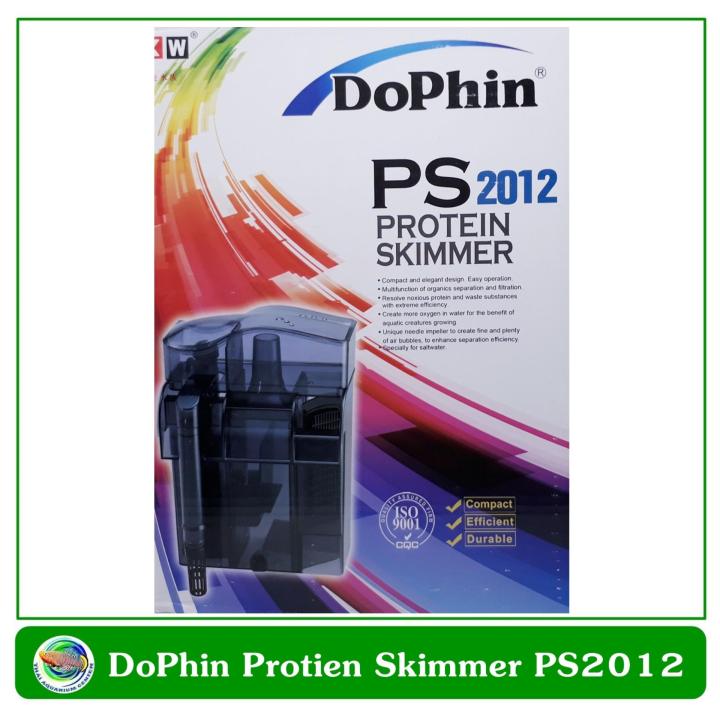 dophin-ps-2012-protein-skimmer-สกิมเมอร์แบบแขวนข้างตู้-พร้อมระบบกรองในตัว