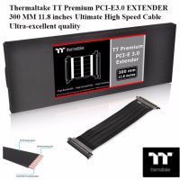 Thermaltake TT Premium PCI-E3.0 EXTENDER 300 MM 11.8 inches