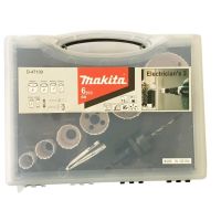 Makita Bi-Metal Hole Saw เจาะเหล็ก6ตัว/ชุด รุ่น D-47139 (สีขาว)