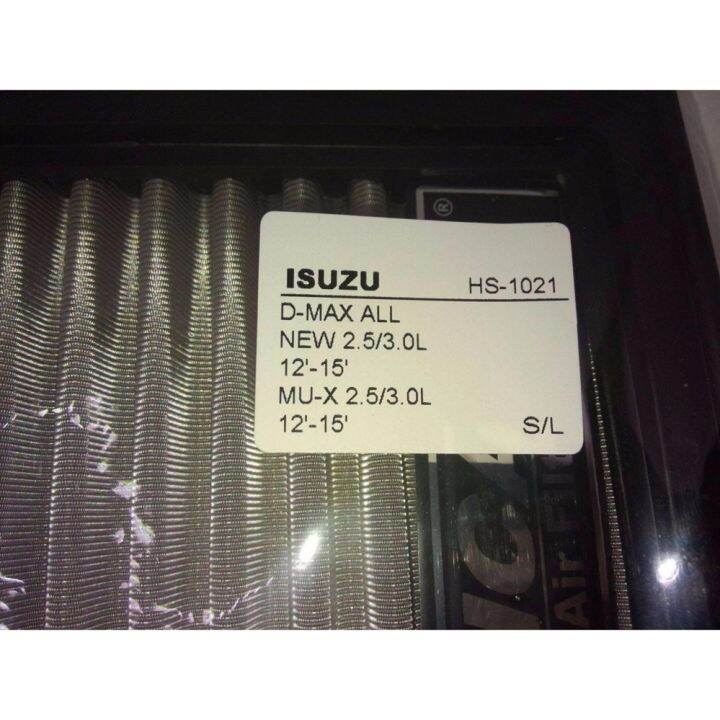 กรองอากาศสแตนเลส-hurricane-isuzu-all-new-d-max-mu-x-2012-2019-รุ่นใหม่กรองหนากว่าเดิม