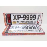 กรอบป้ายทะเบียนกันน้ำ TRD sportivo XP-9999 ส้น-ยาว