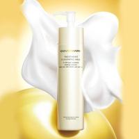 Covermark Treatment Cleansing Milk 200g. น้ำนมล้างเครื่องสำอางสูตรใหม่