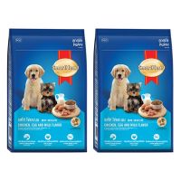 Smartheart Chicken Egg Milk Flavor for All Breed Puppy 1.5kg (2 Units) อาหารลูกสุนัข สมาร์ทฮาร์ท รสไก่ ไข่ และนม สำหรับลูกสุนัขทุกสายพันธุ์ 1.5kg (2 ถุง)