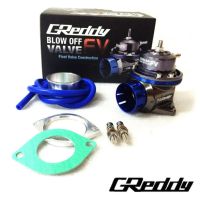 Blow Off Valve Greddy FV โบล์ออฟวาล์ว เอฟวี ใช้ได้กับรถทุกรุ่น