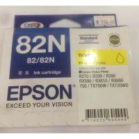 EPSON T082N Y