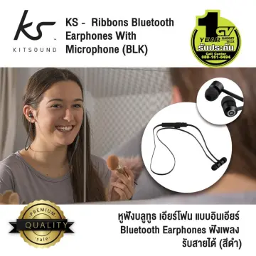 Ks best sale ribbons earphones