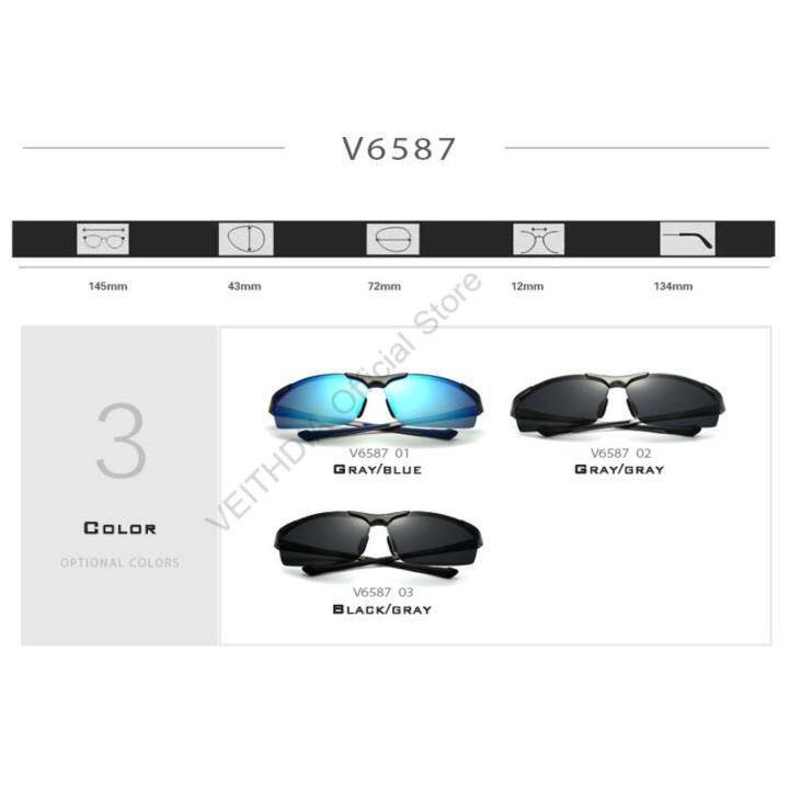 veithdia-แว่นกันแดด-polarized-uv400-ผลิตจากวัสดุแมกนีเซียมอลูมิเนียม-แว่นตากันแดด-แว่นโพลาไรซ์-สำหรับผู้ชาย-6587