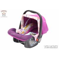 Thaiken คาร์ซีท ตะกร้า Kidstar Safety Baby Car Seat 2050