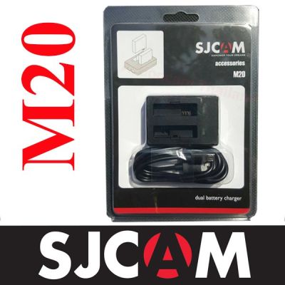 SJCAM DUAL-SLOT CHARGER FOR M20 อุปกรณ์กล้อง อุปกรณ์เสริม กล้อง action camera กล้องแอคชั่นแคม กล้องแอคชั่น action cam กล้องแอคชั่น camera