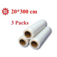 Vacuum Rolls ถุงซีลสูญญากาศ แบบม้วน คุณภาพดี ขนาด 20*300cm